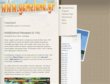 Tablet Screenshot of gameland.gr